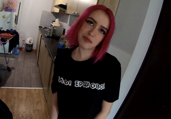 Young Dirty Slut Sneaks Over To Fuck Me While My Wife's Away!