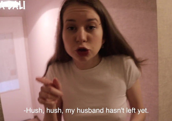 Hey Neighbor... Shhh! My Husband Hasn't Left Yet...