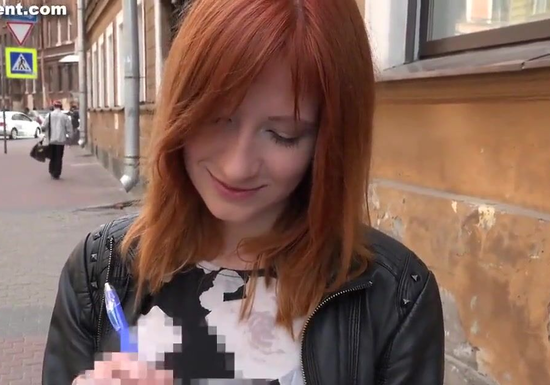 Russian Redhead At Intense Porn Casting!