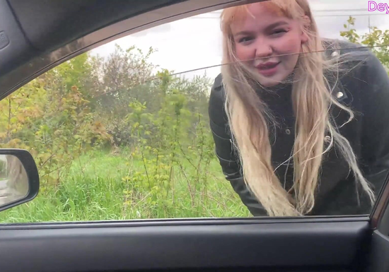 Hot Stranger Sucked My Cock In The Car And Swallowed Every Drop!