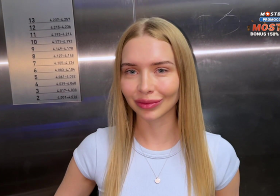 Met A Girl In The Elevator And Cheated On My Wife!