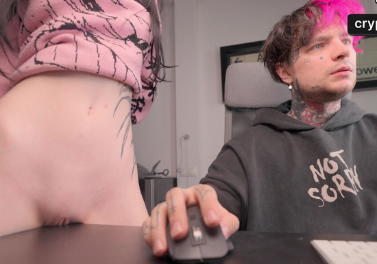 My Friend Showed Up Without Panties As The Perfect Gift!