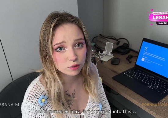 I Fixed Her Computer And Earned A Hot Fuck!
