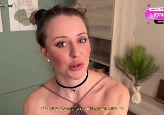 I Keep Staring At Other Cocks... What Are You Offering, Step-Sister?